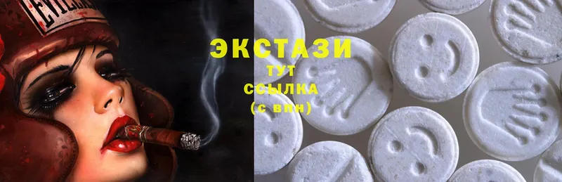 Ecstasy бентли  Славянск-на-Кубани 